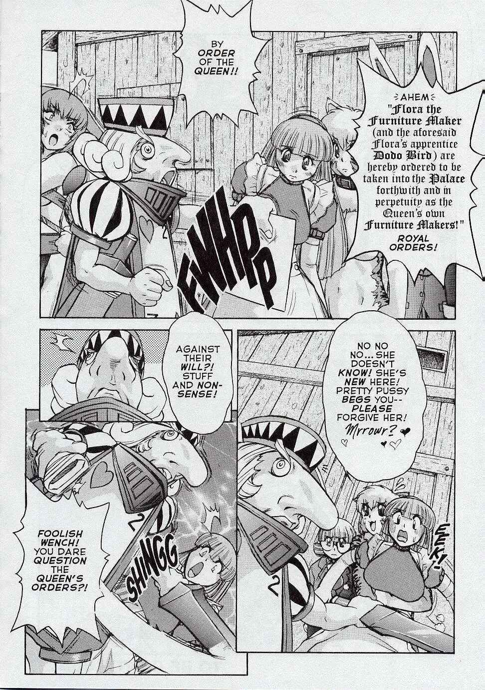 [Jyubaori Masyumaro]Alice IN SEXLAND ch.1-15 complete[English] Page 113