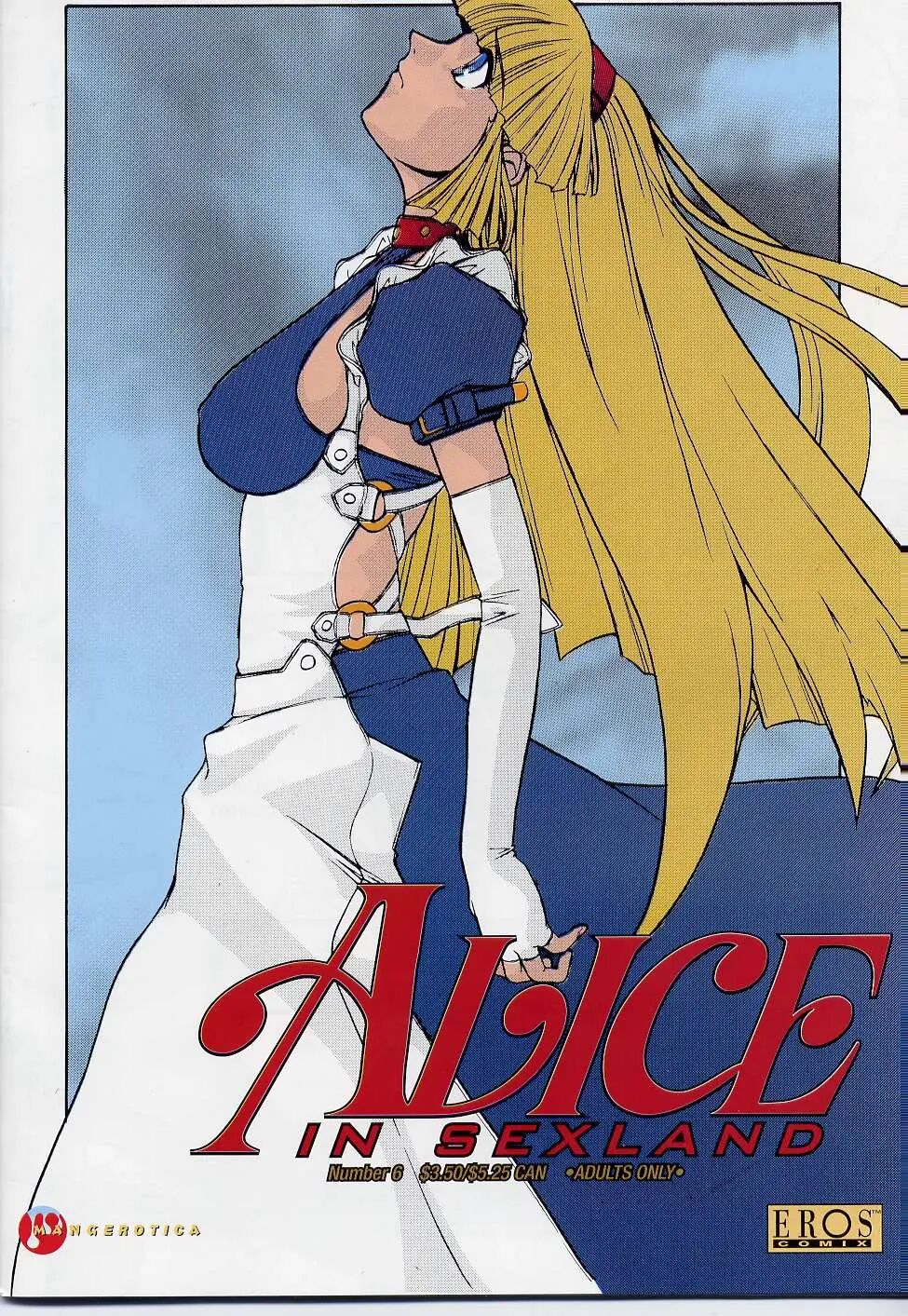 [Jyubaori Masyumaro]Alice IN SEXLAND ch.1-15 complete[English] Page 115