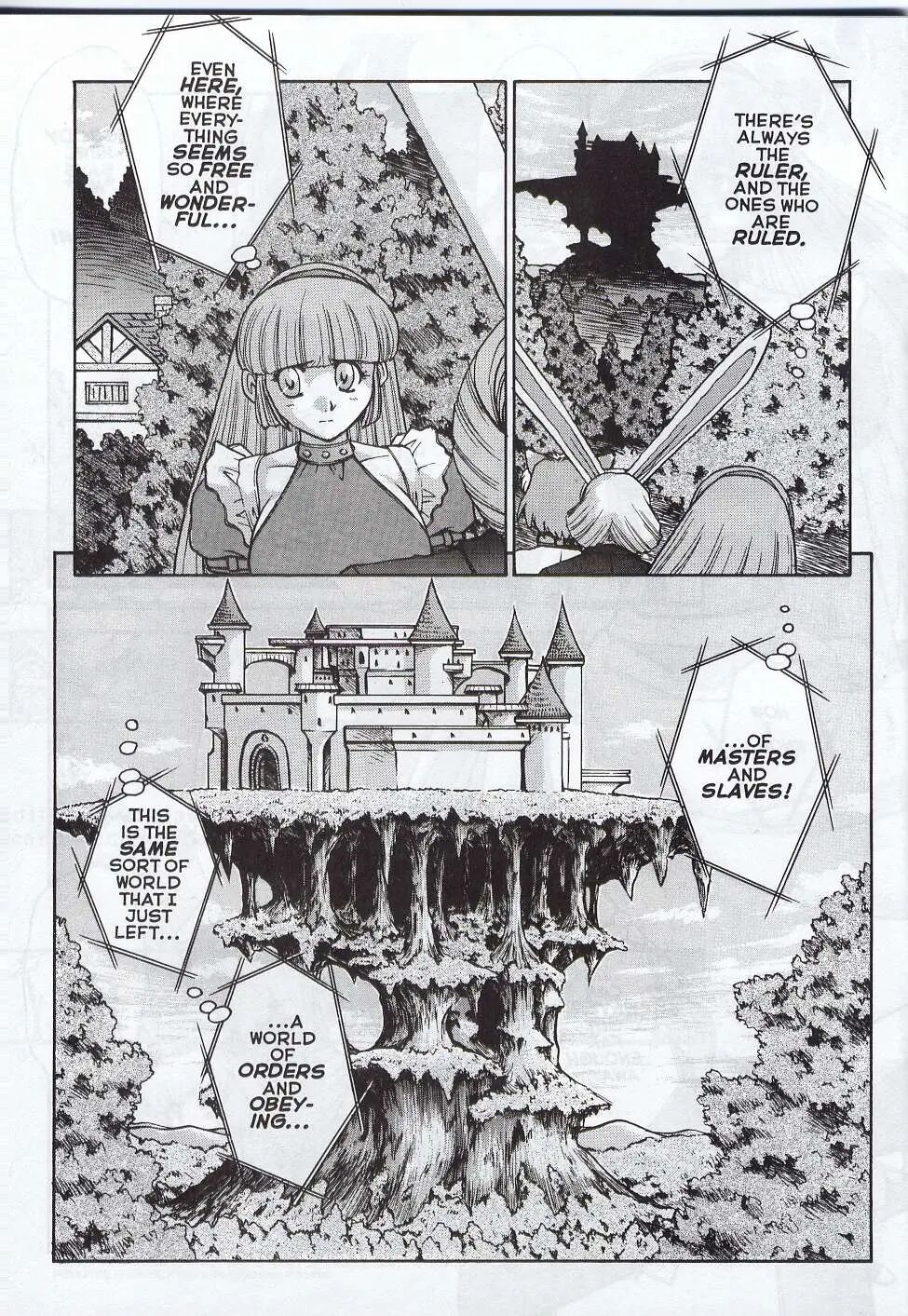 [Jyubaori Masyumaro]Alice IN SEXLAND ch.1-15 complete[English] Page 117