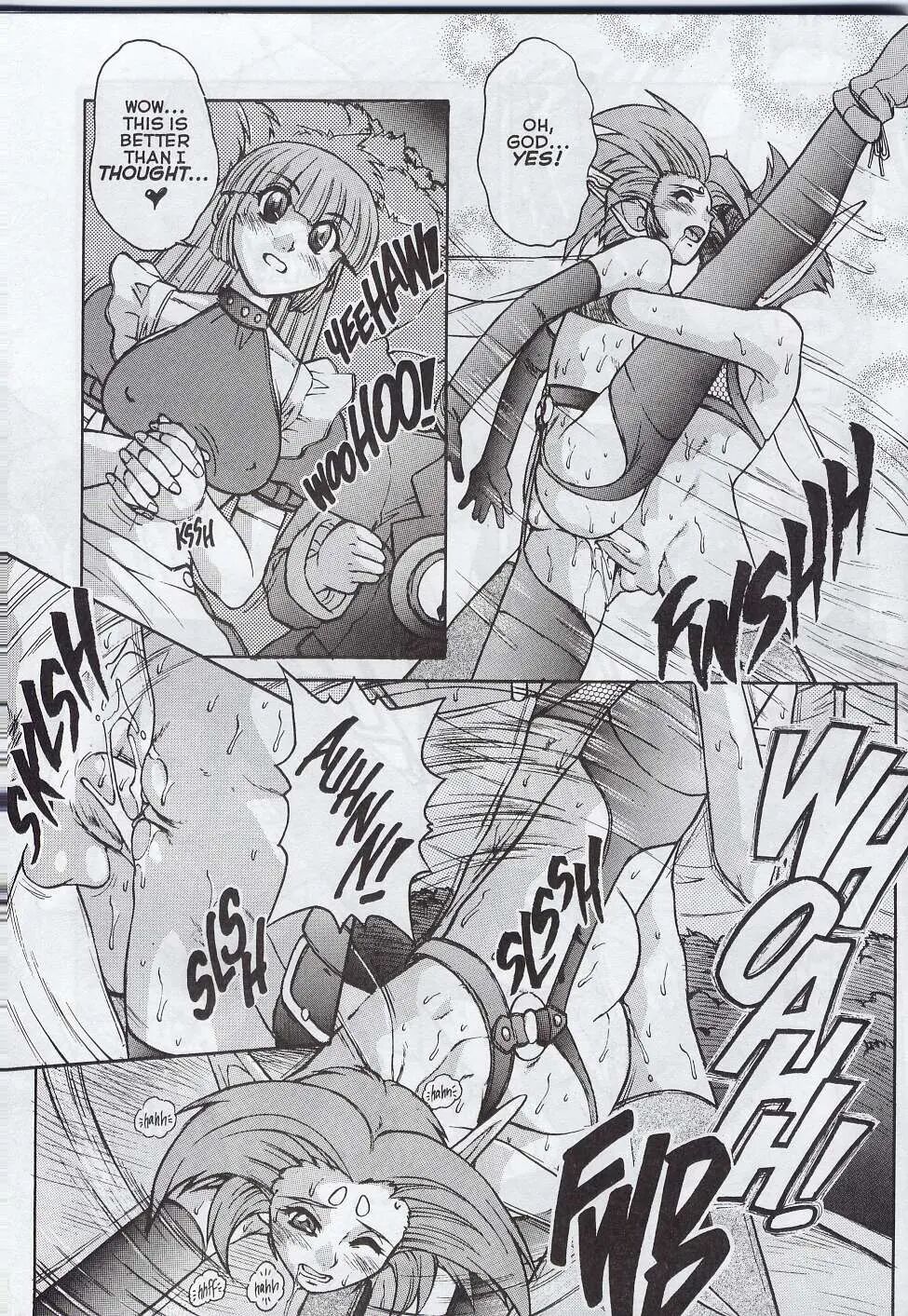 [Jyubaori Masyumaro]Alice IN SEXLAND ch.1-15 complete[English] Page 123