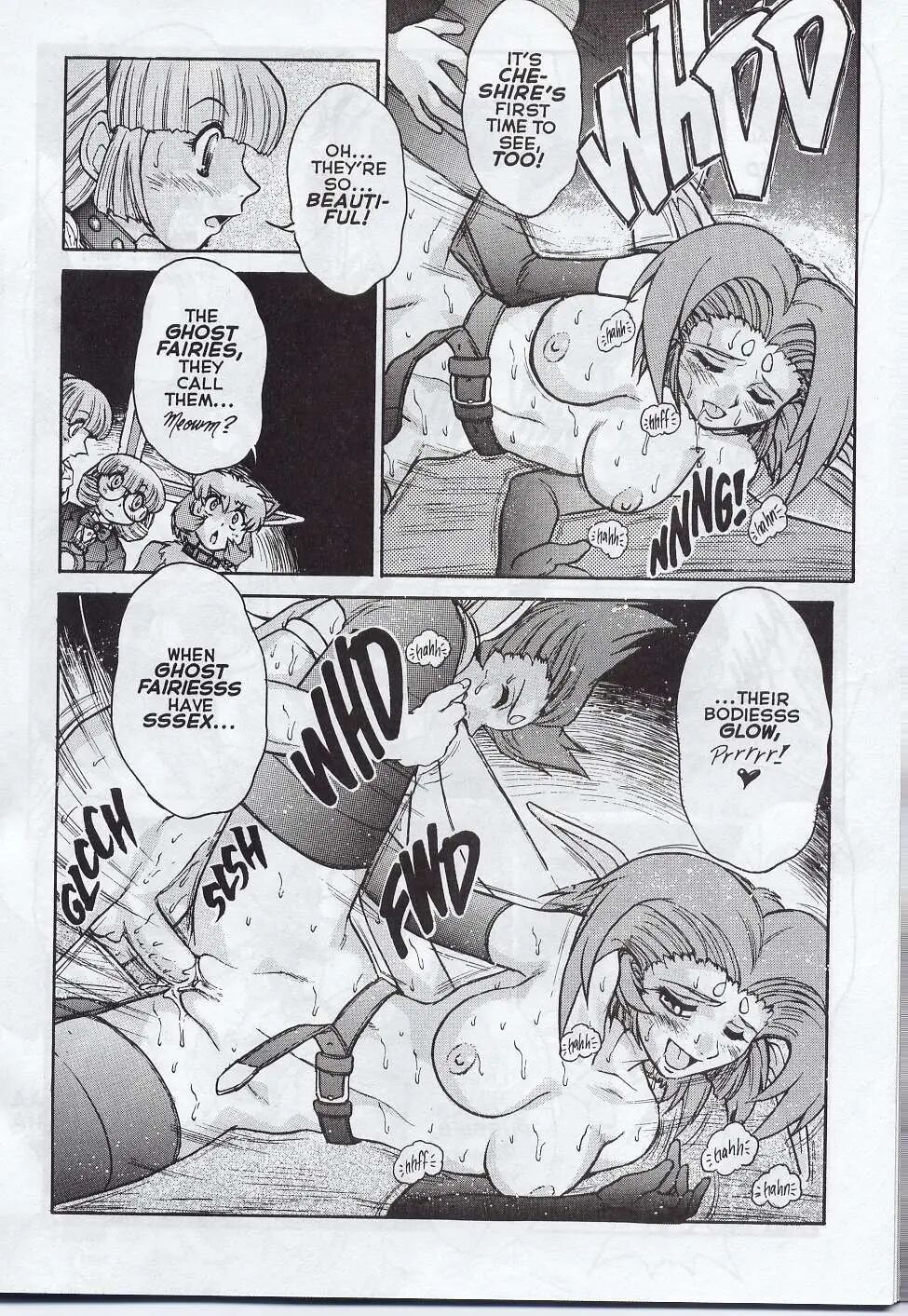 [Jyubaori Masyumaro]Alice IN SEXLAND ch.1-15 complete[English] Page 126