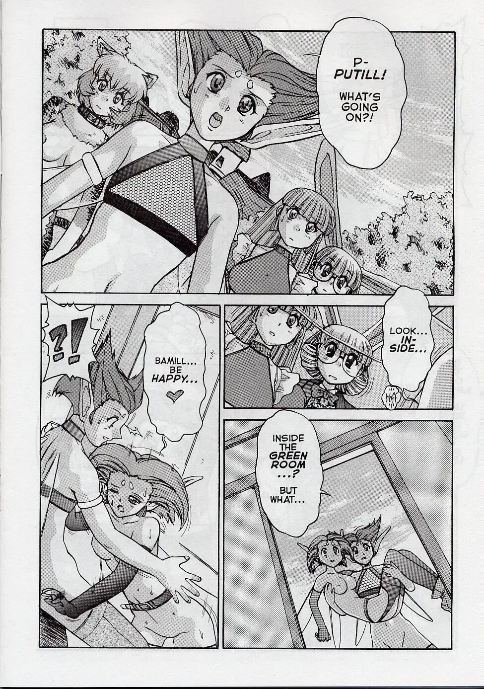 [Jyubaori Masyumaro]Alice IN SEXLAND ch.1-15 complete[English] Page 135