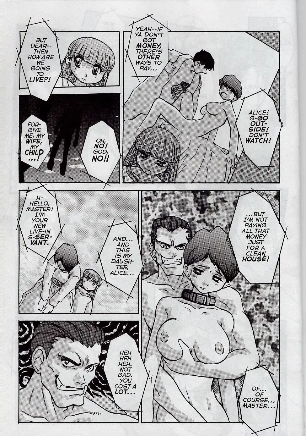 [Jyubaori Masyumaro]Alice IN SEXLAND ch.1-15 complete[English] Page 144