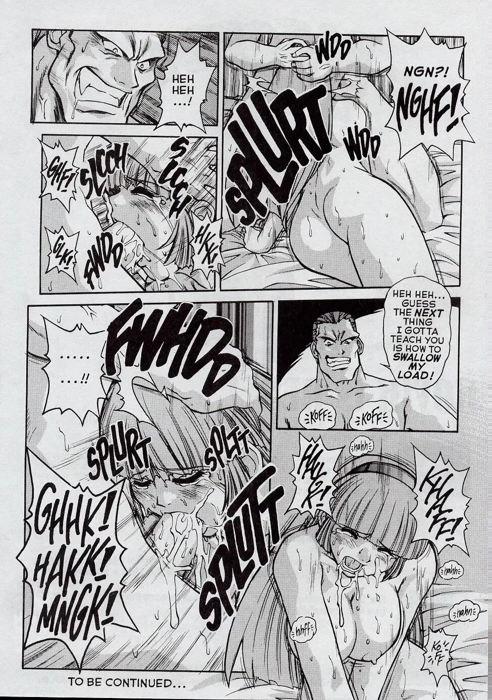 [Jyubaori Masyumaro]Alice IN SEXLAND ch.1-15 complete[English] Page 151
