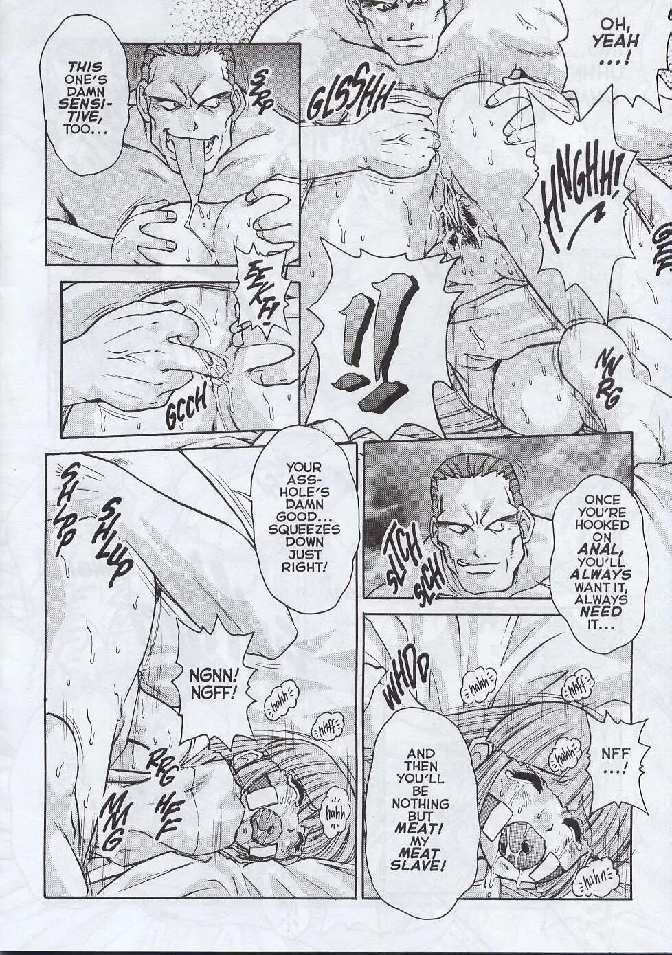 [Jyubaori Masyumaro]Alice IN SEXLAND ch.1-15 complete[English] Page 157