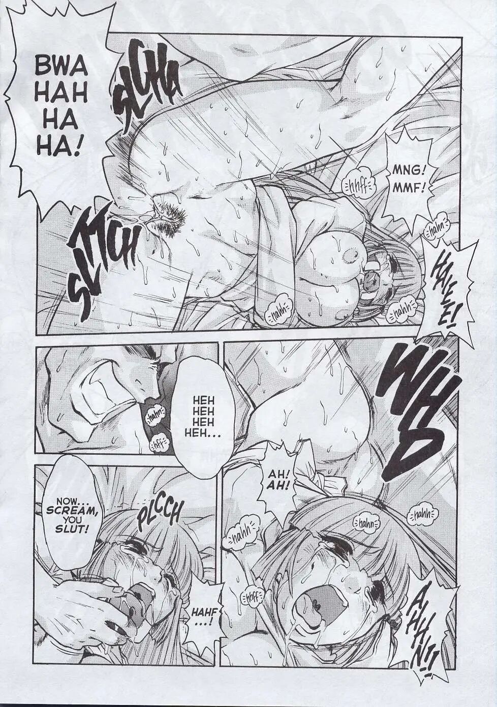 [Jyubaori Masyumaro]Alice IN SEXLAND ch.1-15 complete[English] Page 163
