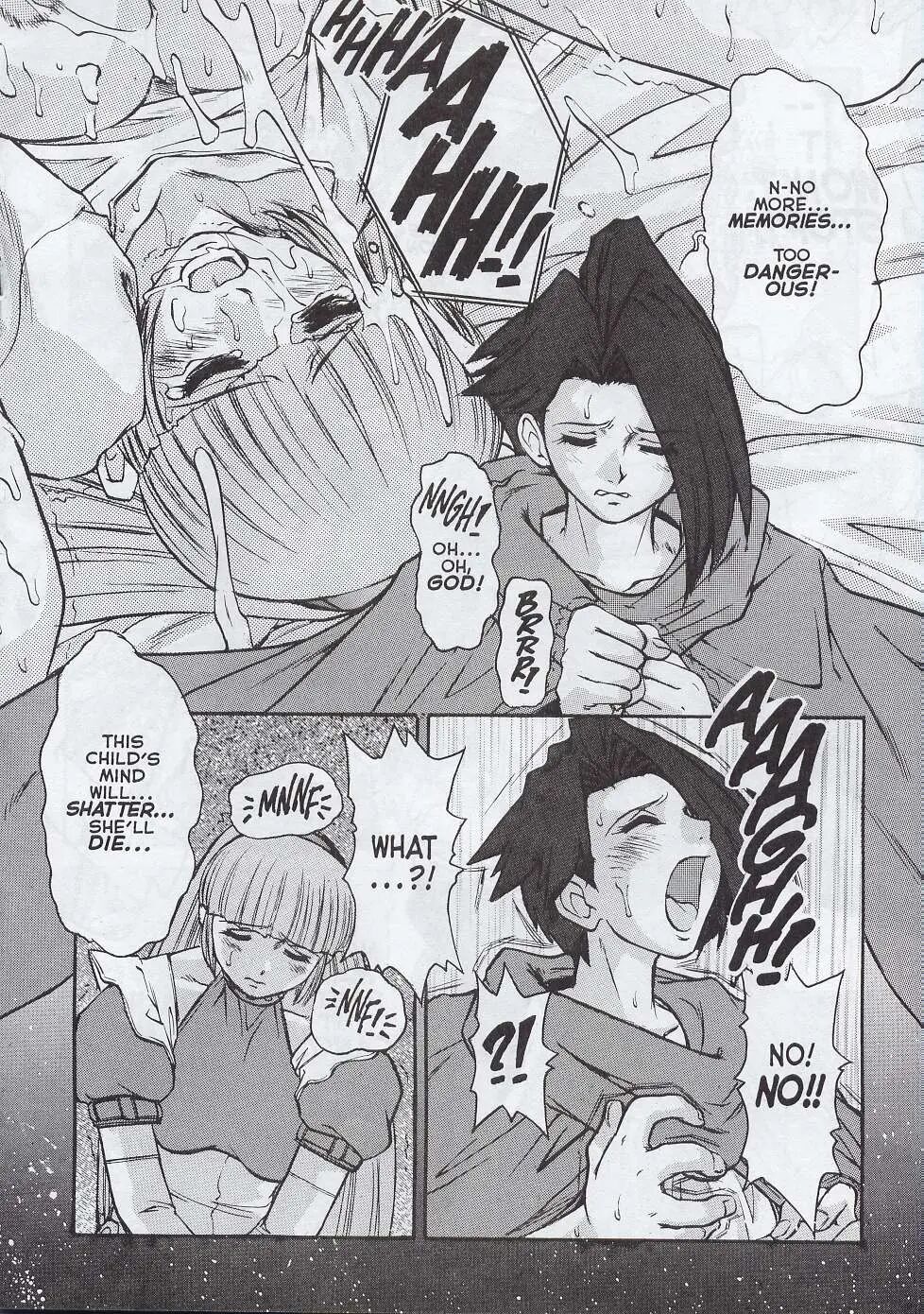 [Jyubaori Masyumaro]Alice IN SEXLAND ch.1-15 complete[English] Page 165