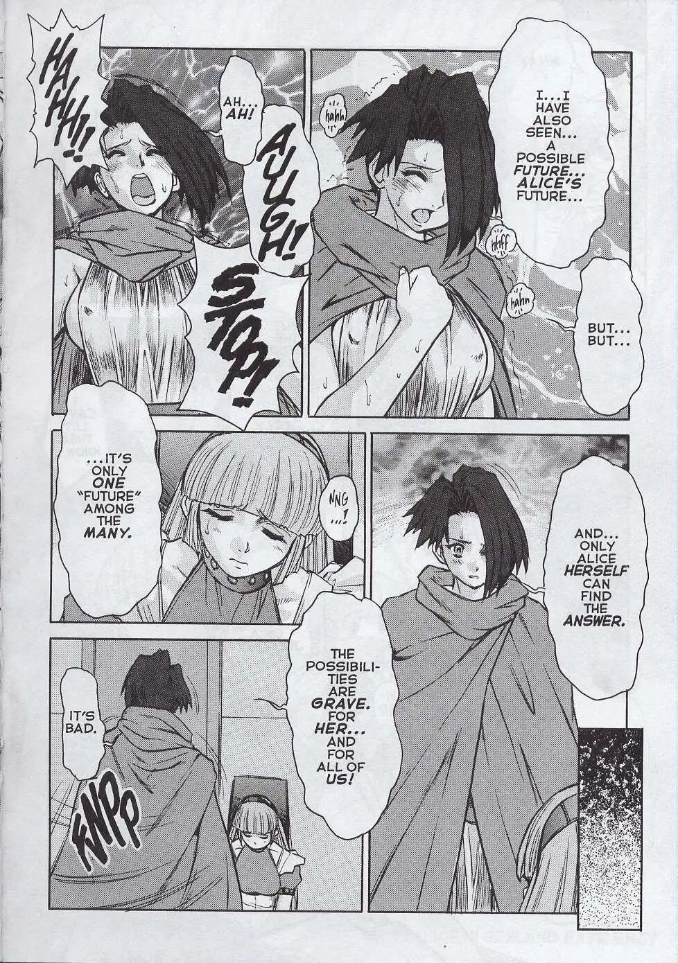 [Jyubaori Masyumaro]Alice IN SEXLAND ch.1-15 complete[English] Page 167