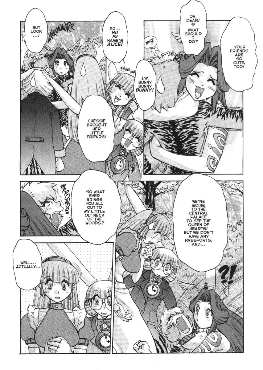[Jyubaori Masyumaro]Alice IN SEXLAND ch.1-15 complete[English] Page 176