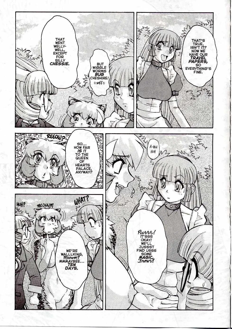 [Jyubaori Masyumaro]Alice IN SEXLAND ch.1-15 complete[English] Page 192
