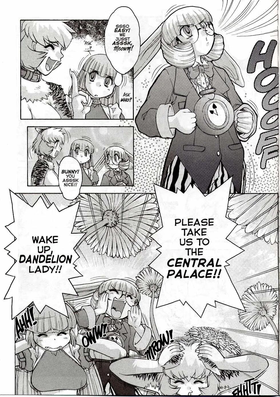 [Jyubaori Masyumaro]Alice IN SEXLAND ch.1-15 complete[English] Page 194