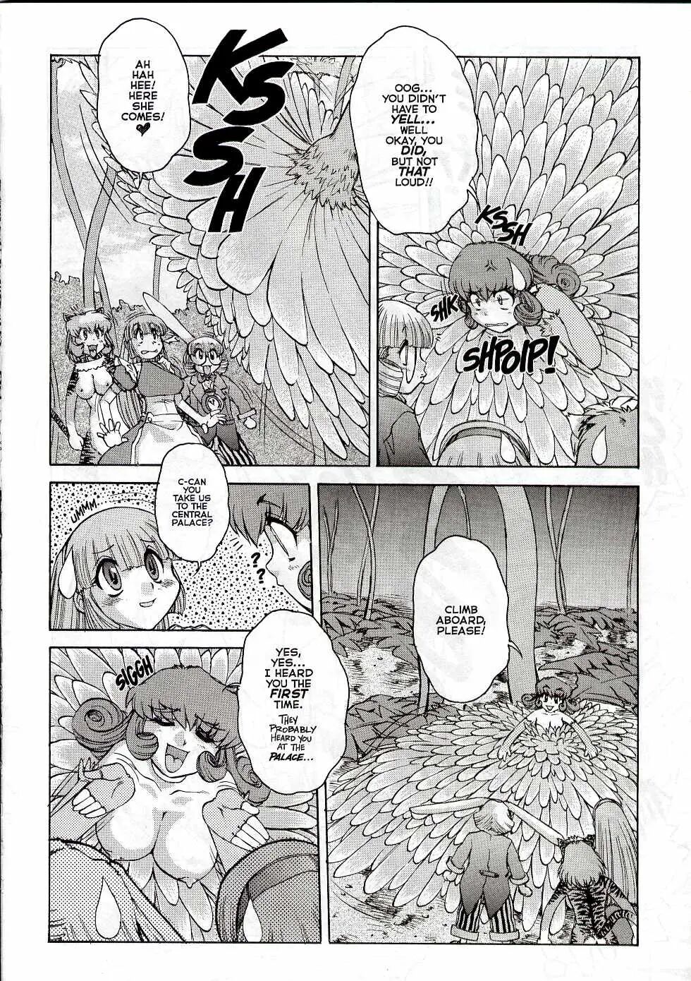 [Jyubaori Masyumaro]Alice IN SEXLAND ch.1-15 complete[English] Page 195
