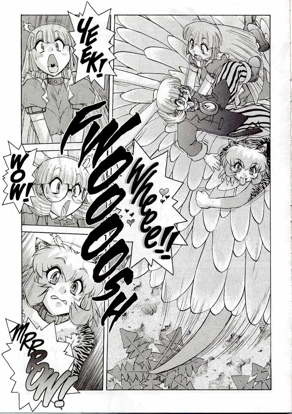 [Jyubaori Masyumaro]Alice IN SEXLAND ch.1-15 complete[English] Page 196
