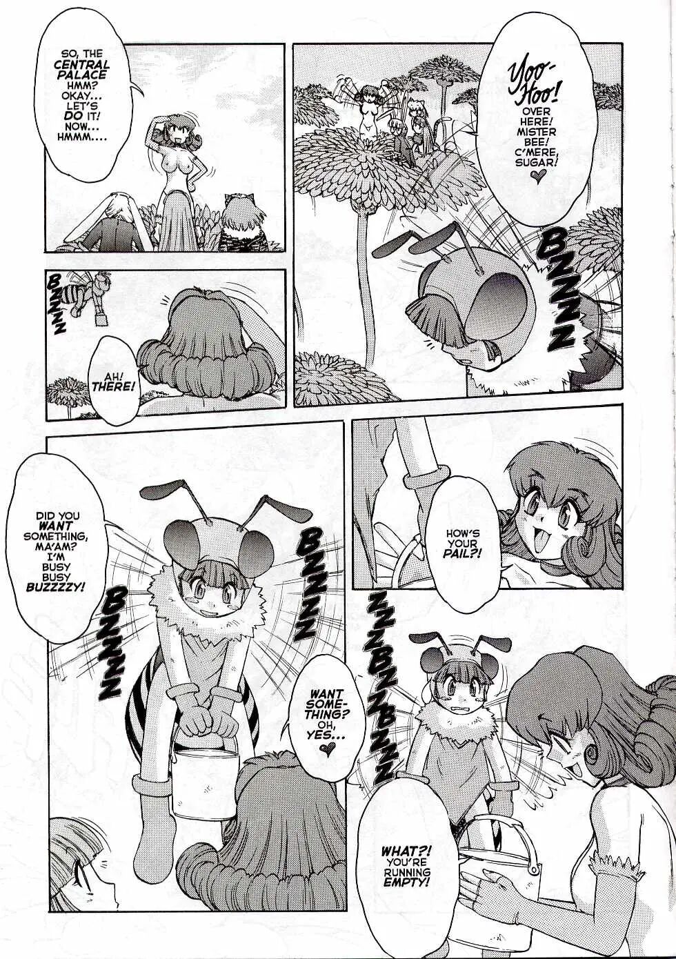 [Jyubaori Masyumaro]Alice IN SEXLAND ch.1-15 complete[English] Page 198