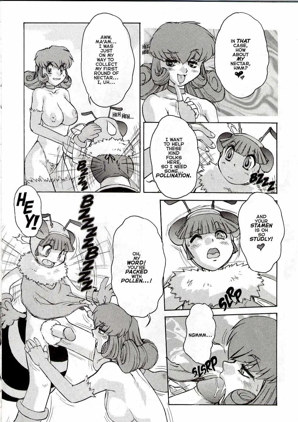 [Jyubaori Masyumaro]Alice IN SEXLAND ch.1-15 complete[English] Page 199