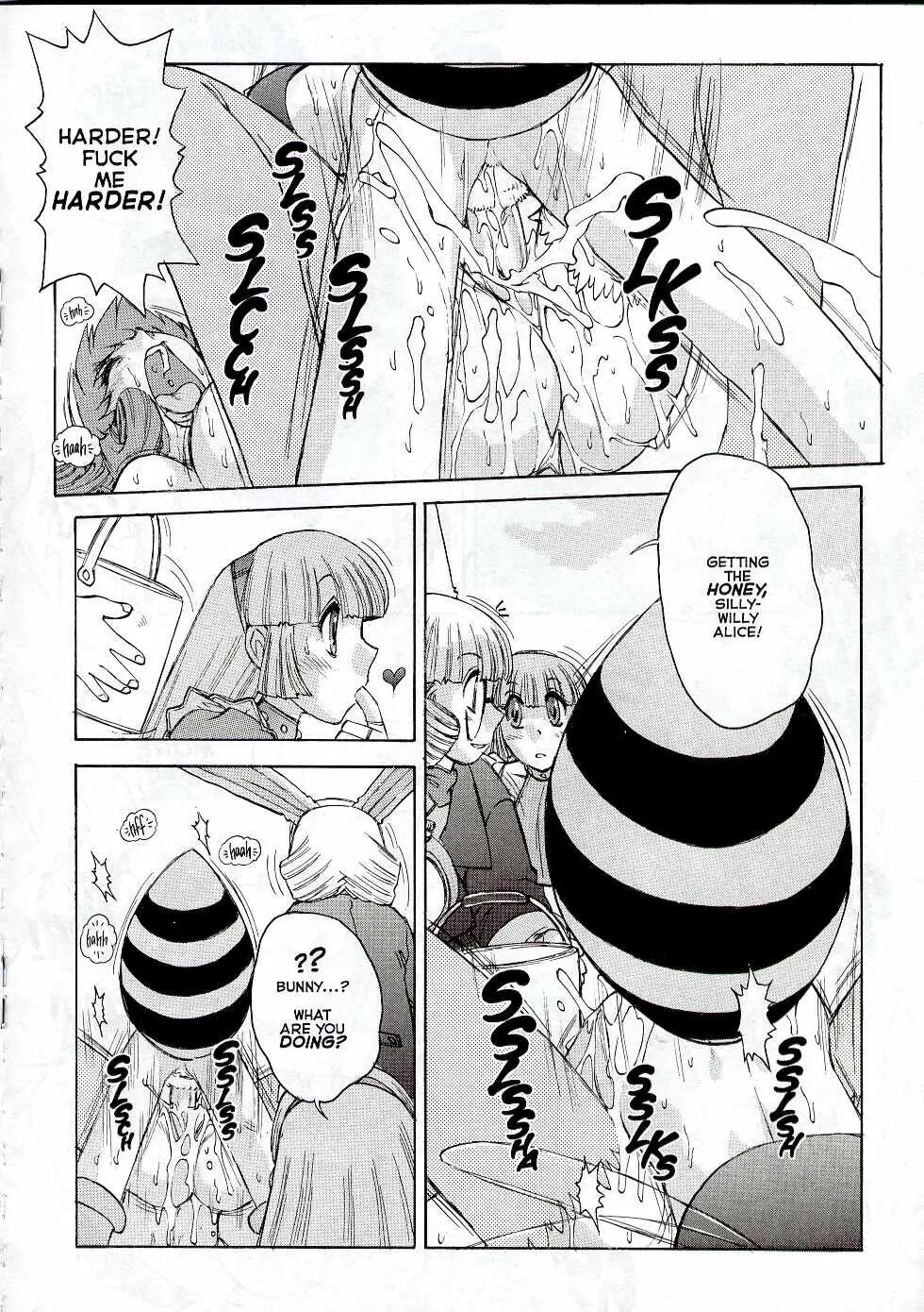 [Jyubaori Masyumaro]Alice IN SEXLAND ch.1-15 complete[English] Page 203