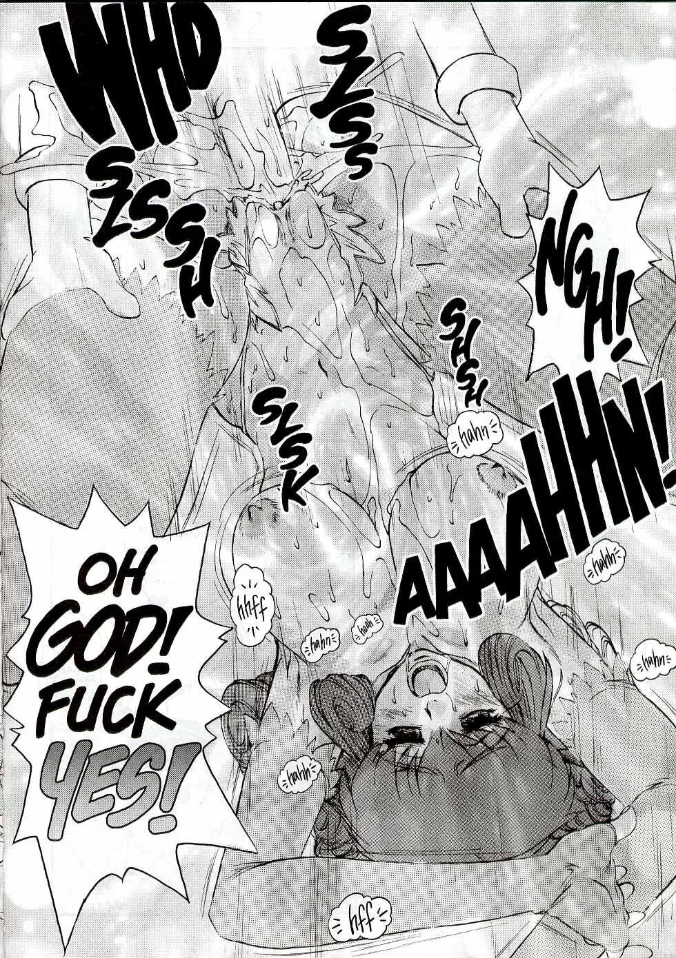 [Jyubaori Masyumaro]Alice IN SEXLAND ch.1-15 complete[English] Page 205