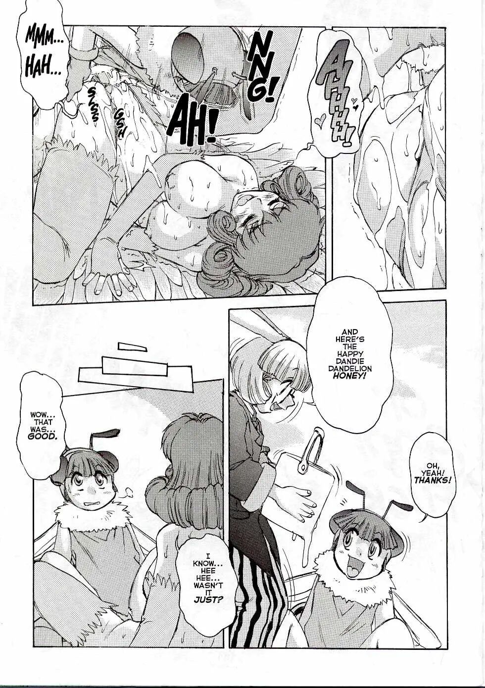 [Jyubaori Masyumaro]Alice IN SEXLAND ch.1-15 complete[English] Page 206