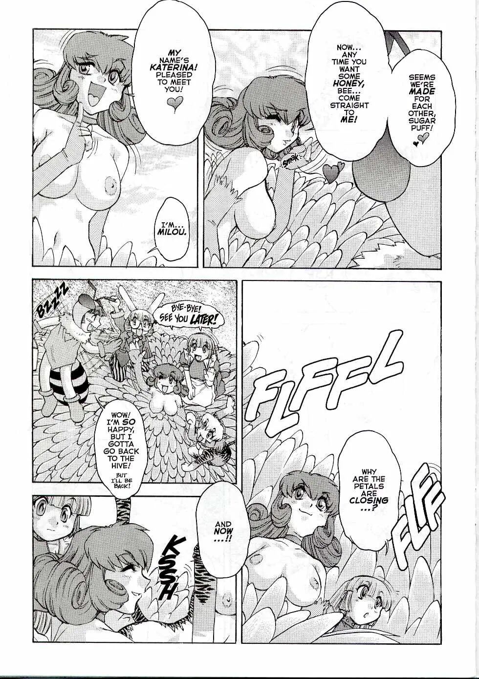 [Jyubaori Masyumaro]Alice IN SEXLAND ch.1-15 complete[English] Page 208