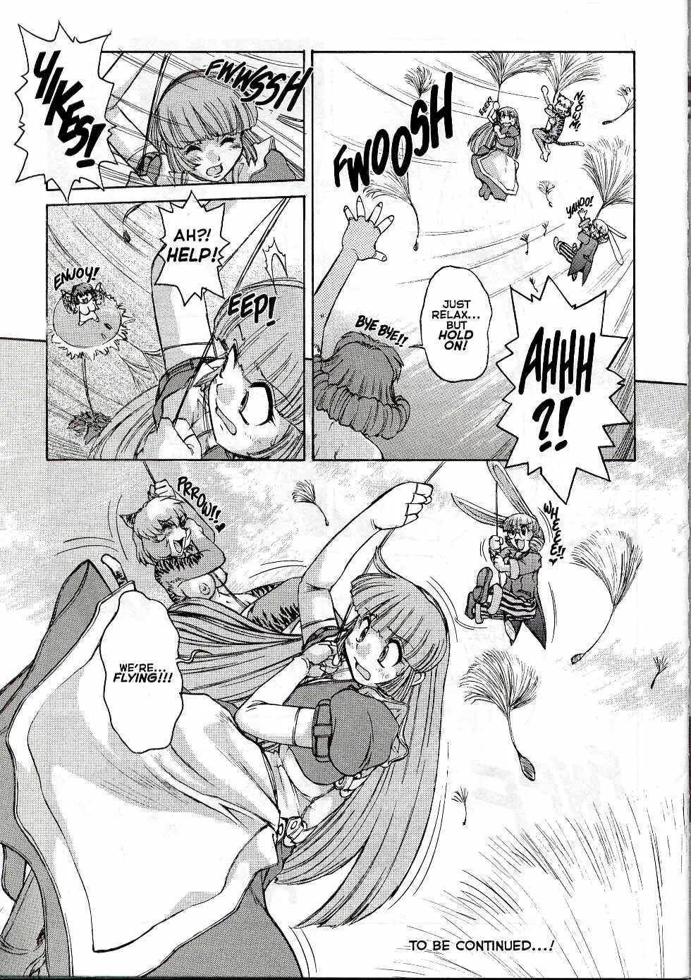 [Jyubaori Masyumaro]Alice IN SEXLAND ch.1-15 complete[English] Page 210
