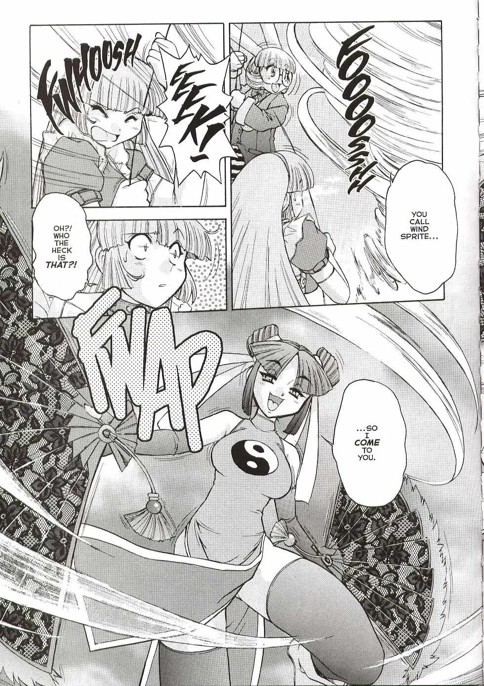 [Jyubaori Masyumaro]Alice IN SEXLAND ch.1-15 complete[English] Page 214