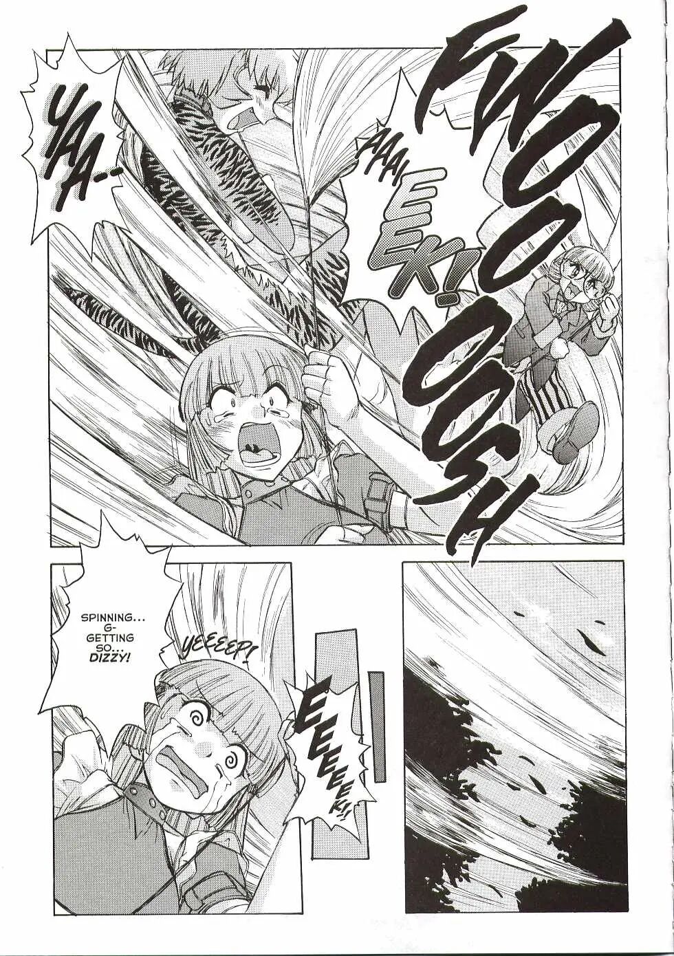 [Jyubaori Masyumaro]Alice IN SEXLAND ch.1-15 complete[English] Page 216