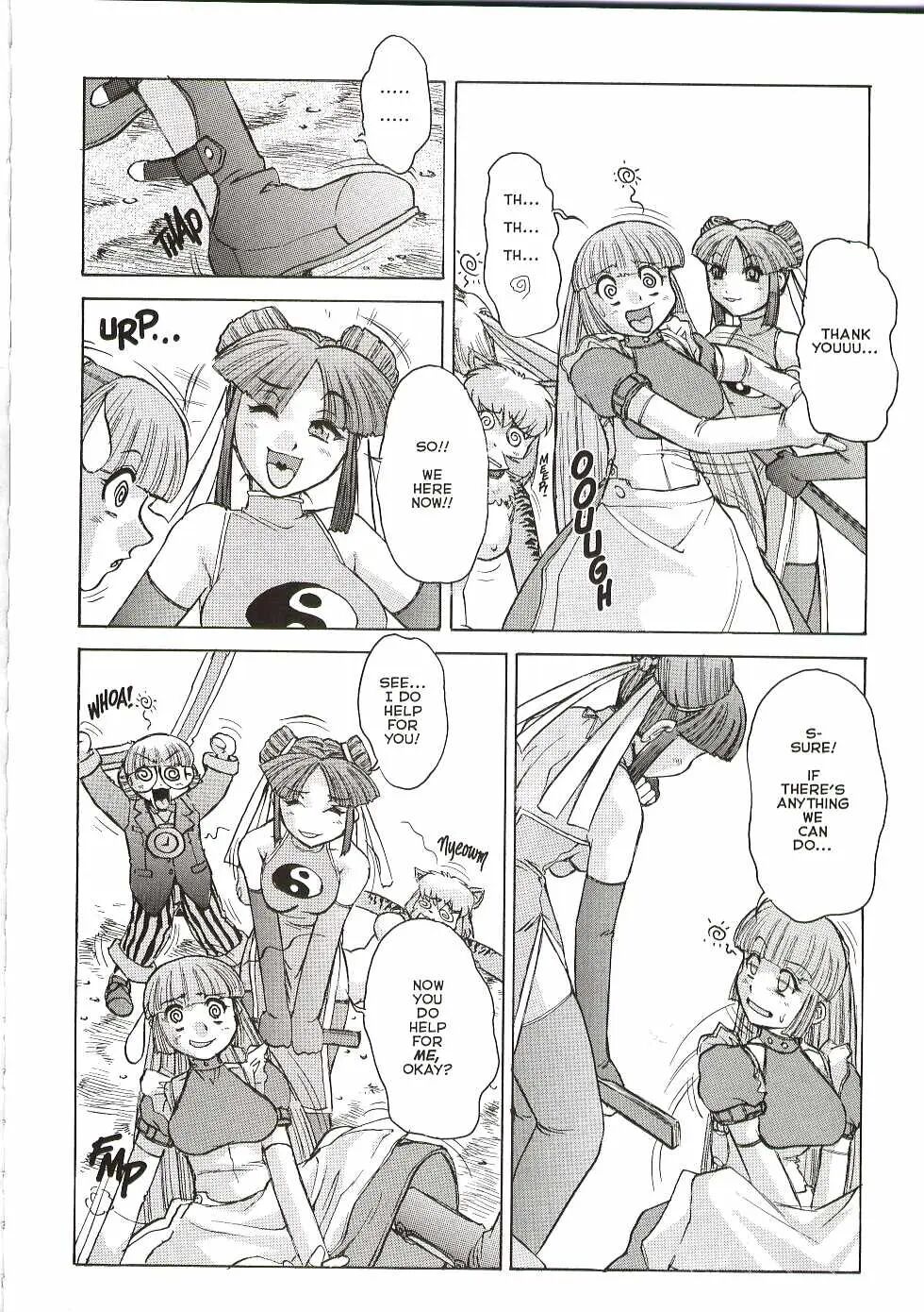 [Jyubaori Masyumaro]Alice IN SEXLAND ch.1-15 complete[English] Page 217
