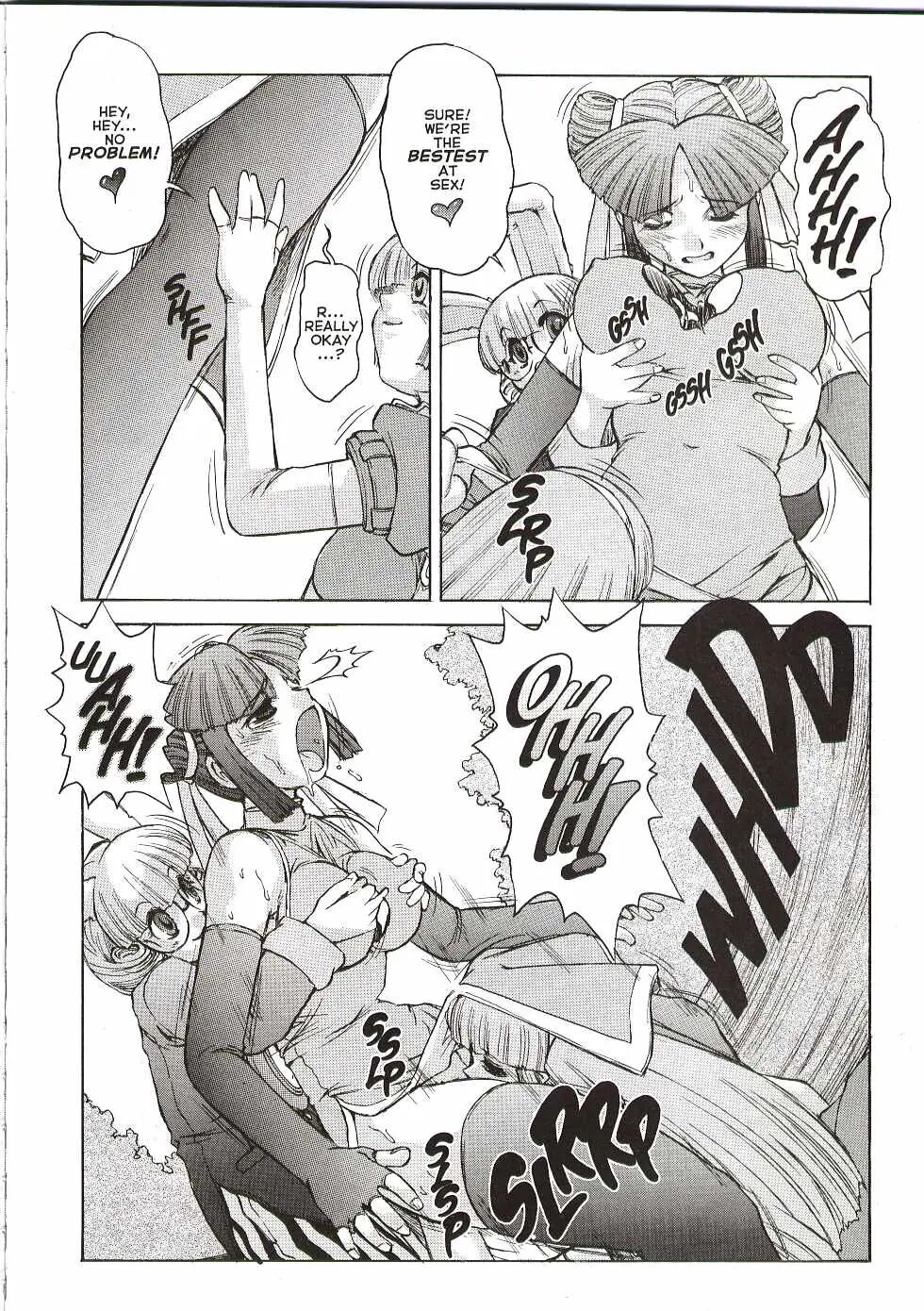 [Jyubaori Masyumaro]Alice IN SEXLAND ch.1-15 complete[English] Page 219