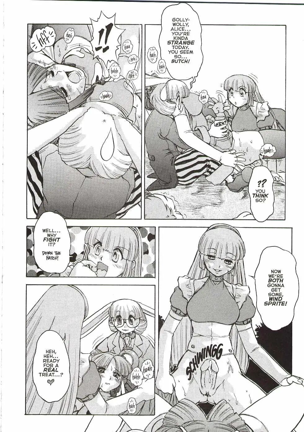 [Jyubaori Masyumaro]Alice IN SEXLAND ch.1-15 complete[English] Page 221