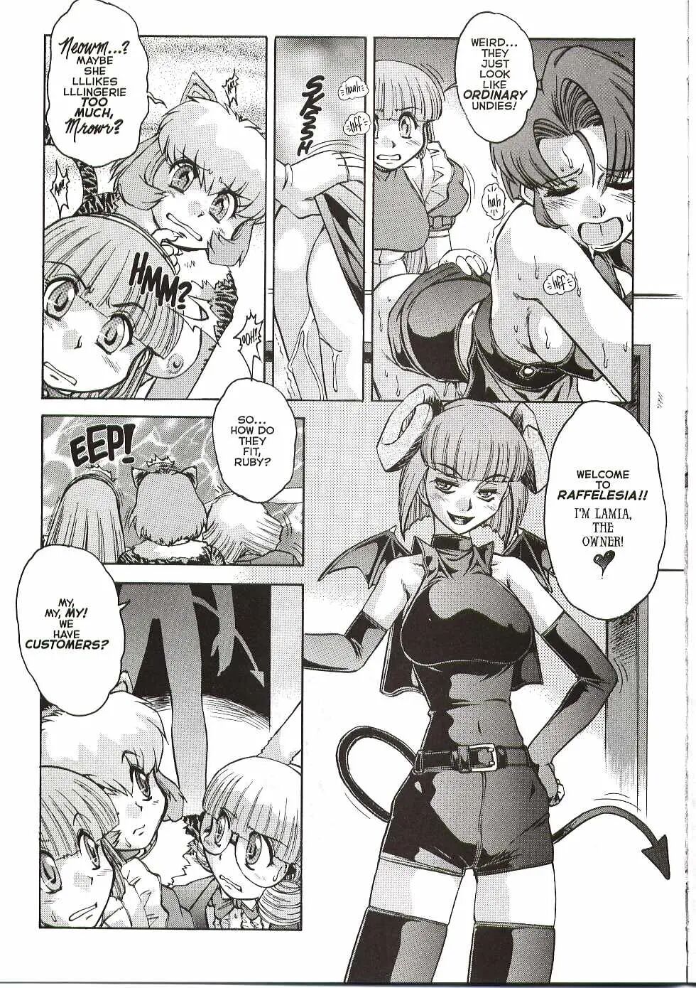 [Jyubaori Masyumaro]Alice IN SEXLAND ch.1-15 complete[English] Page 239