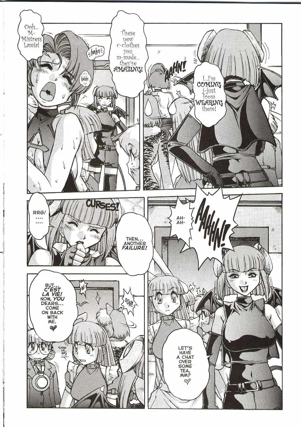 [Jyubaori Masyumaro]Alice IN SEXLAND ch.1-15 complete[English] Page 240