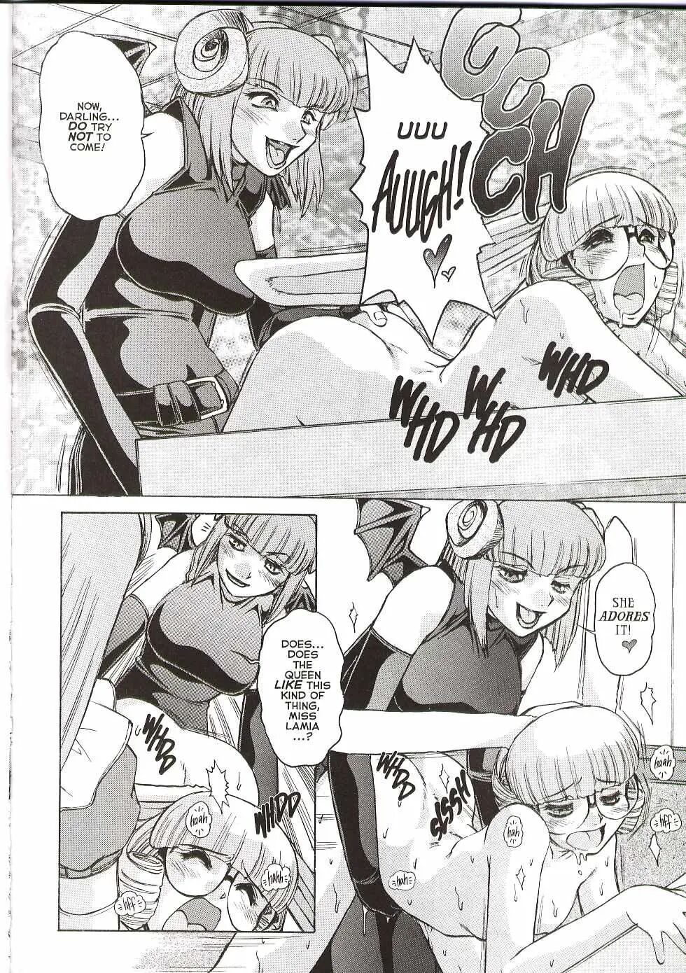 [Jyubaori Masyumaro]Alice IN SEXLAND ch.1-15 complete[English] Page 246