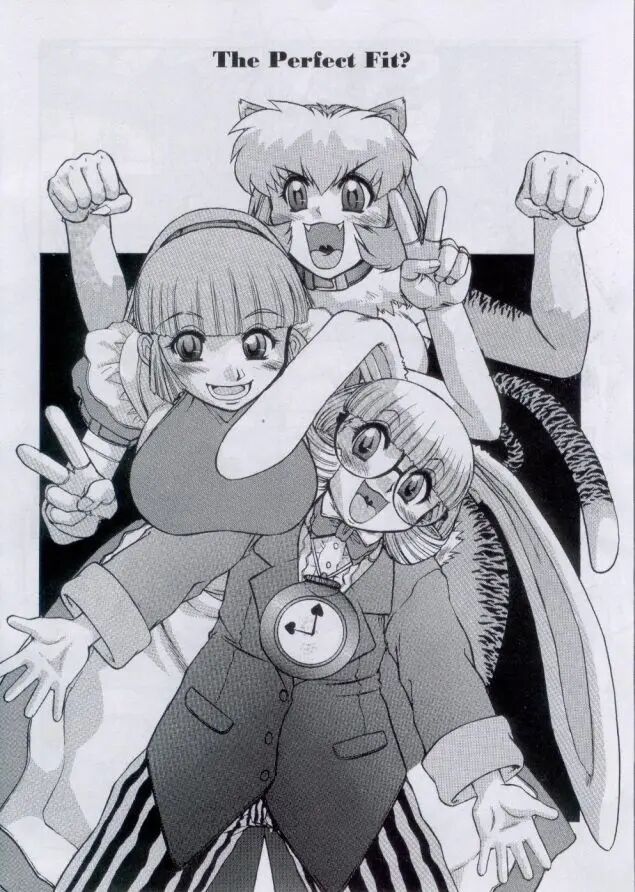 [Jyubaori Masyumaro]Alice IN SEXLAND ch.1-15 complete[English] Page 255