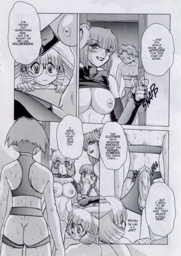 [Jyubaori Masyumaro]Alice IN SEXLAND ch.1-15 complete[English] Page 261