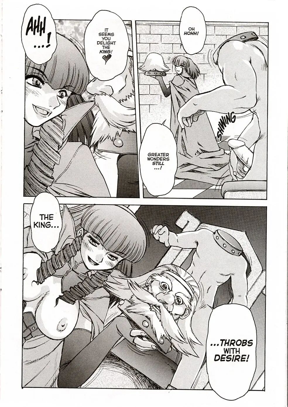 [Jyubaori Masyumaro]Alice IN SEXLAND ch.1-15 complete[English] Page 283