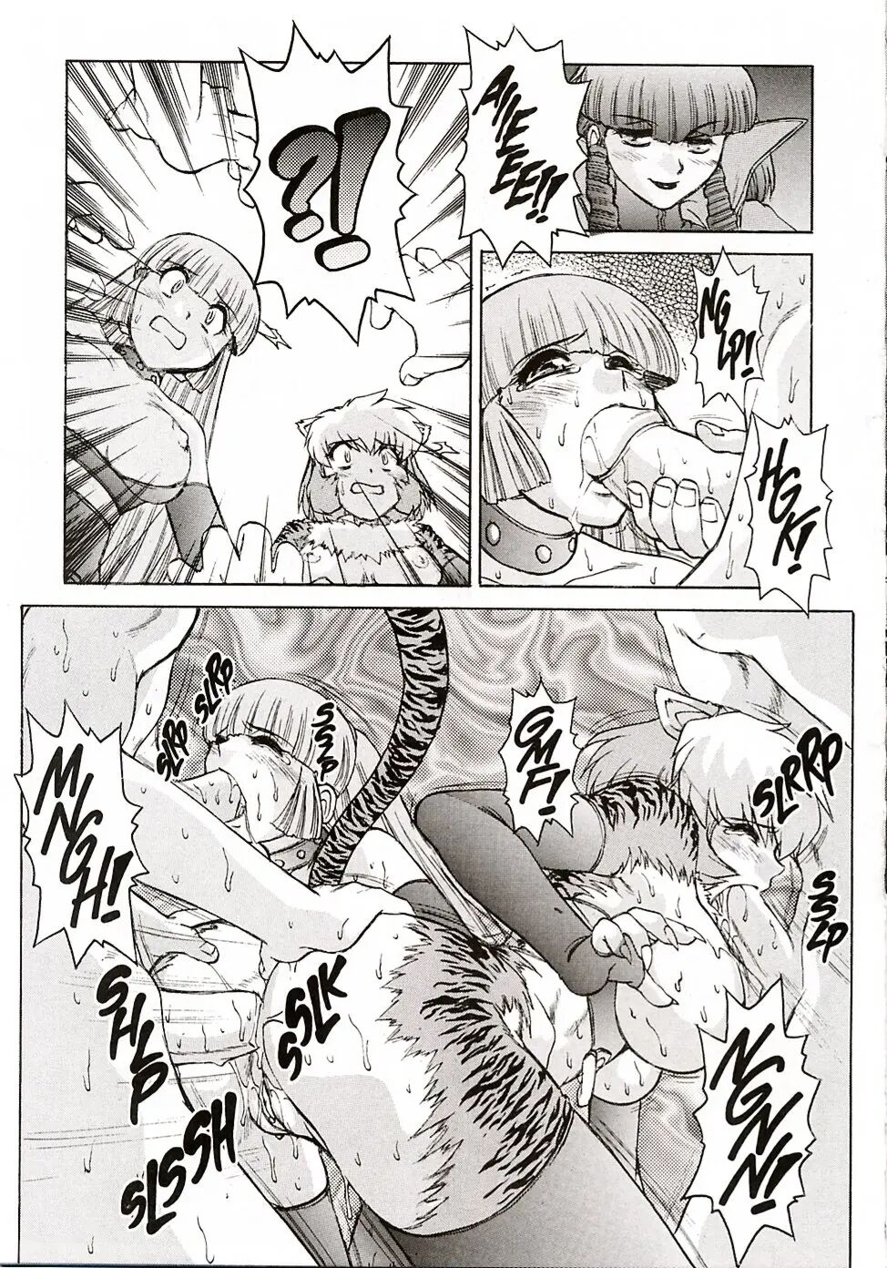 [Jyubaori Masyumaro]Alice IN SEXLAND ch.1-15 complete[English] Page 292
