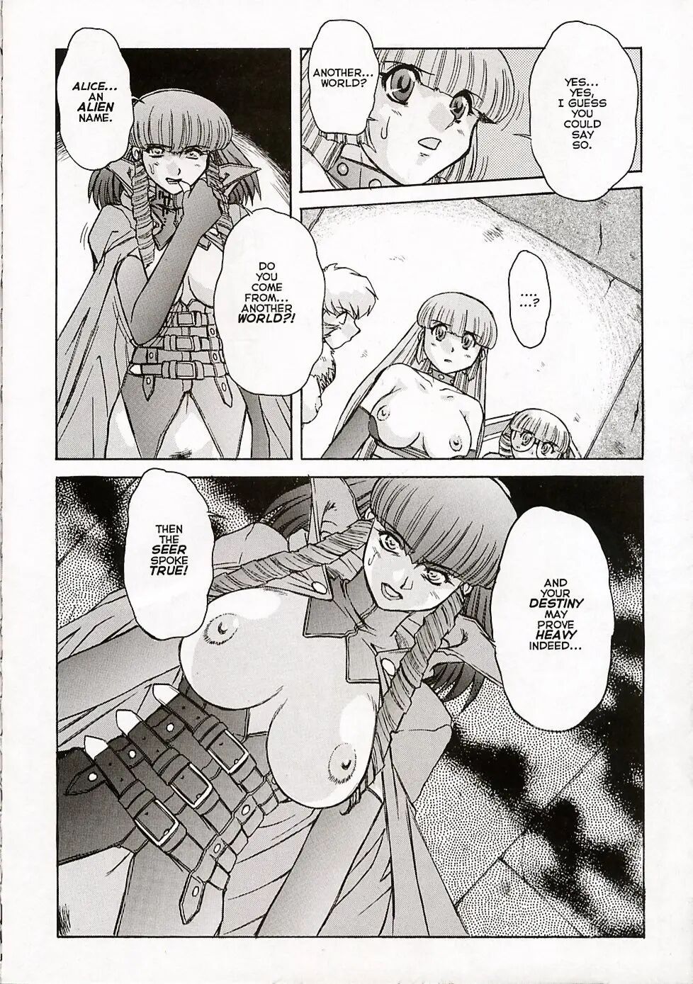 [Jyubaori Masyumaro]Alice IN SEXLAND ch.1-15 complete[English] Page 302