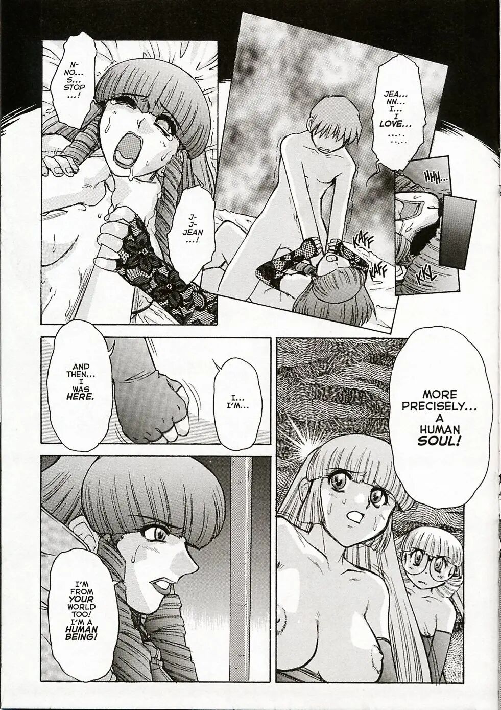 [Jyubaori Masyumaro]Alice IN SEXLAND ch.1-15 complete[English] Page 309
