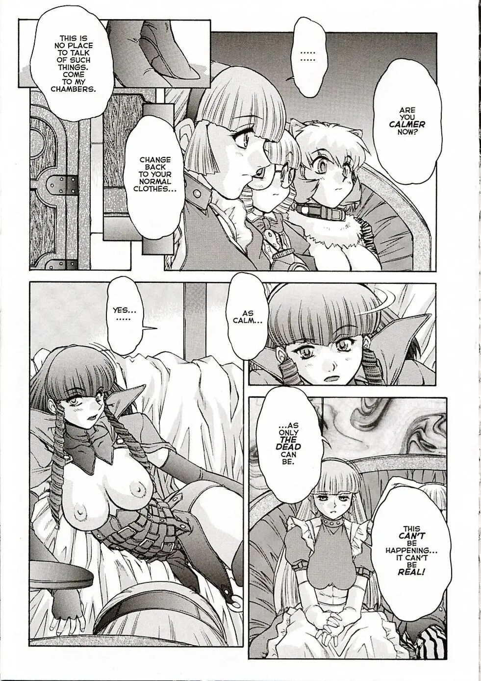 [Jyubaori Masyumaro]Alice IN SEXLAND ch.1-15 complete[English] Page 313
