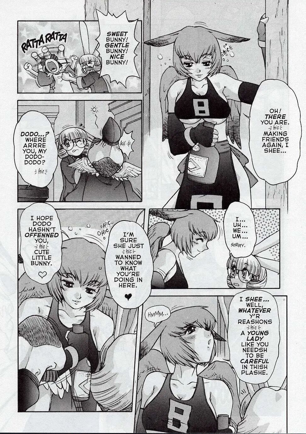 [Jyubaori Masyumaro]Alice IN SEXLAND ch.1-15 complete[English] Page 99