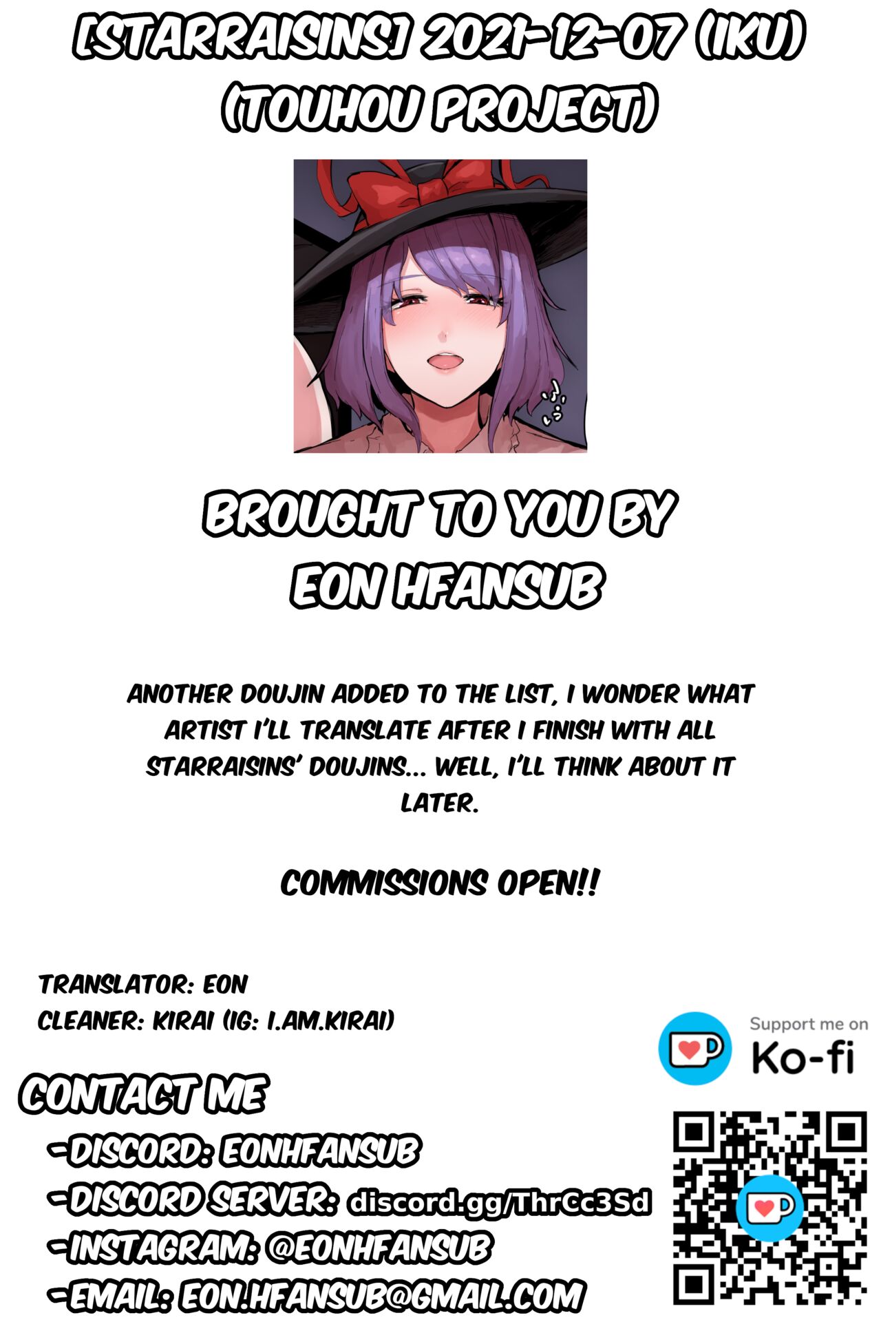 [Starraisins]2021-12-07(Iku) (Touhou Project) [English] Page 7