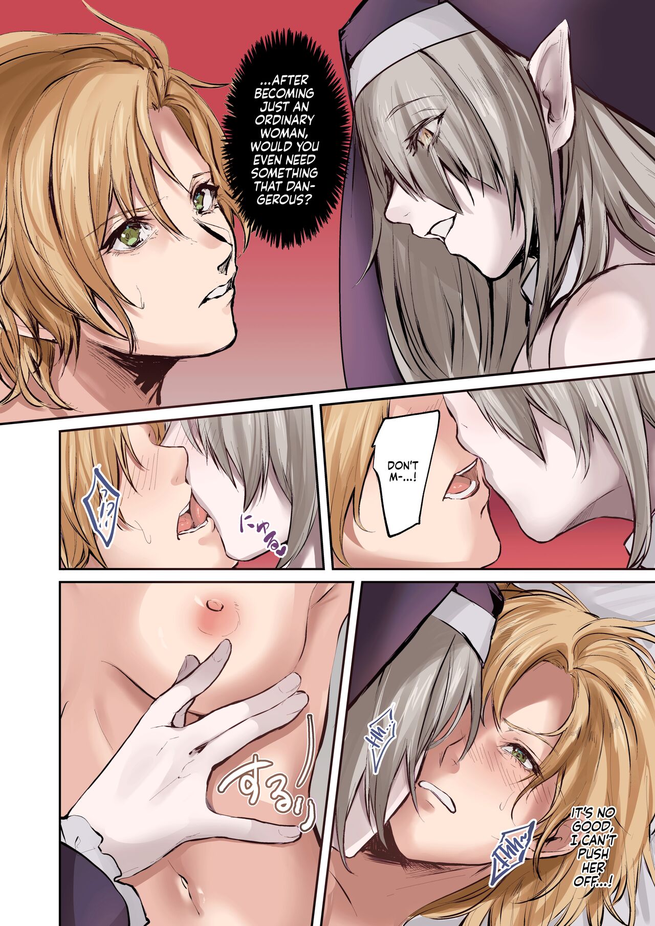 [TSF no F (Mugen no Sudadokei, Etami)]From Virtue to Vice ~Inma ni Ochiru Seikishi~ | From Virtue to Vice ~The Holy Knight That Falls To The Succubi~[English] {Doujins.com} Page 13