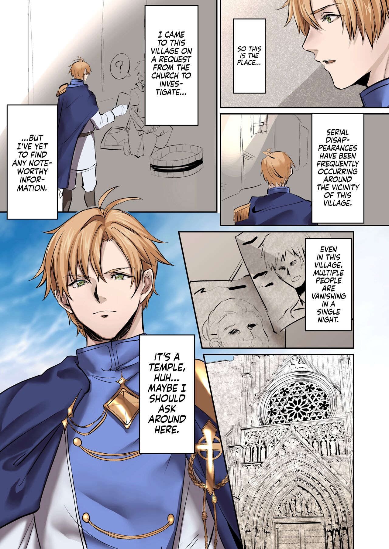 [TSF no F (Mugen no Sudadokei, Etami)]From Virtue to Vice ~Inma ni Ochiru Seikishi~ | From Virtue to Vice ~The Holy Knight That Falls To The Succubi~[English] {Doujins.com} Page 2