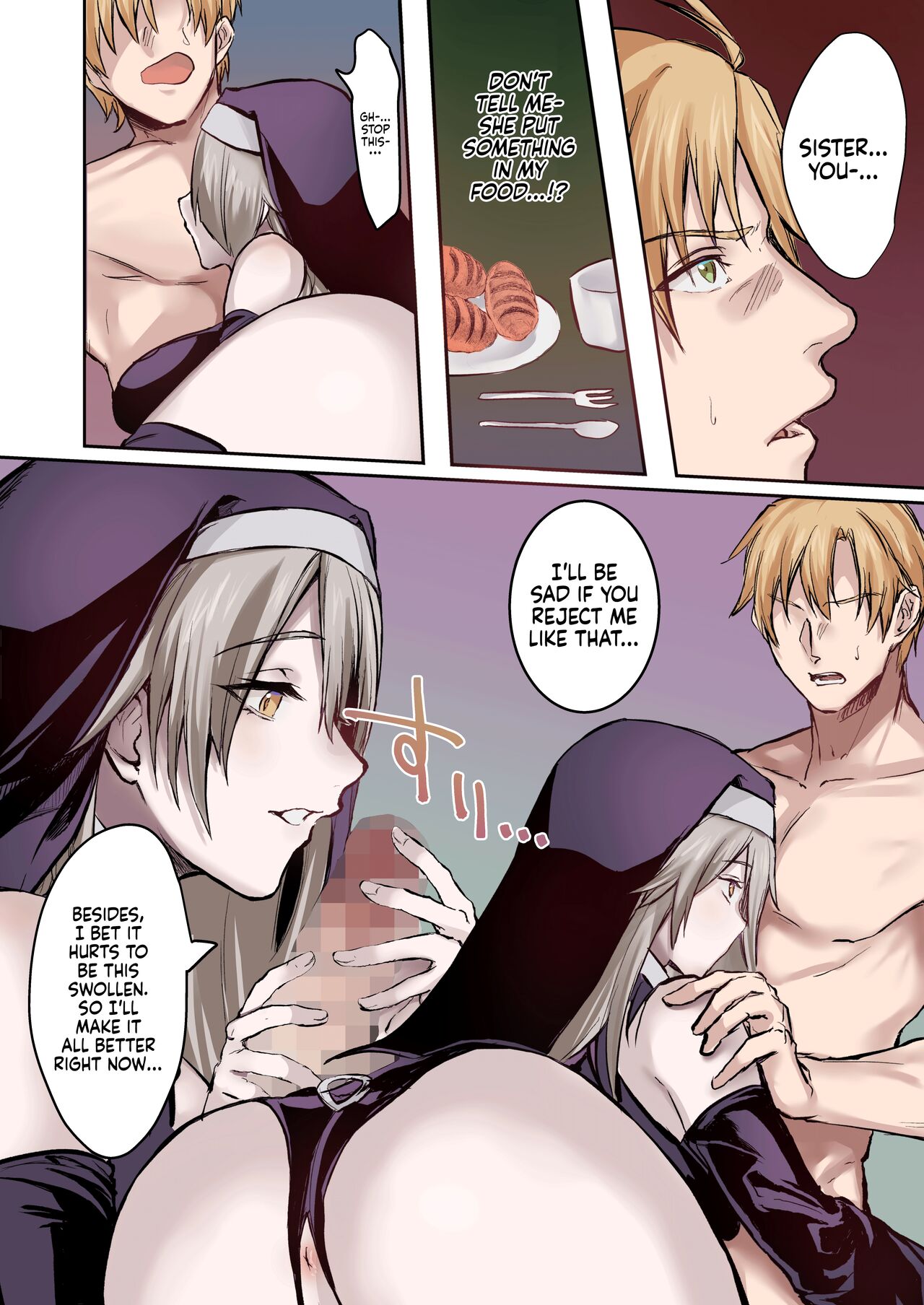[TSF no F (Mugen no Sudadokei, Etami)]From Virtue to Vice ~Inma ni Ochiru Seikishi~ | From Virtue to Vice ~The Holy Knight That Falls To The Succubi~[English] {Doujins.com} Page 7