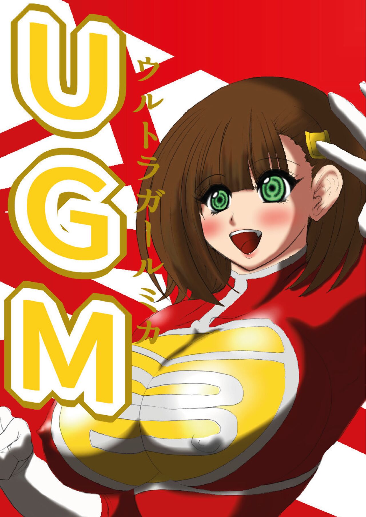 [Fukuraminto]Ultra Girl Mika Page 1