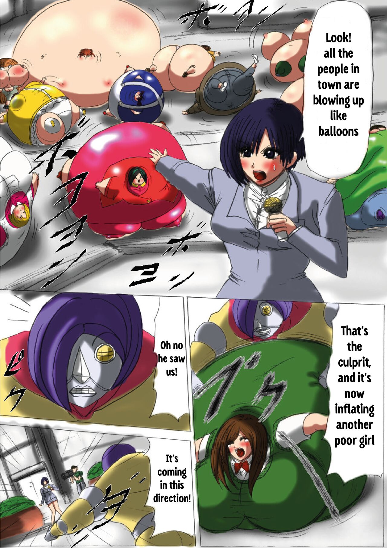 [Fukuraminto]Ultra Girl Mika Page 2
