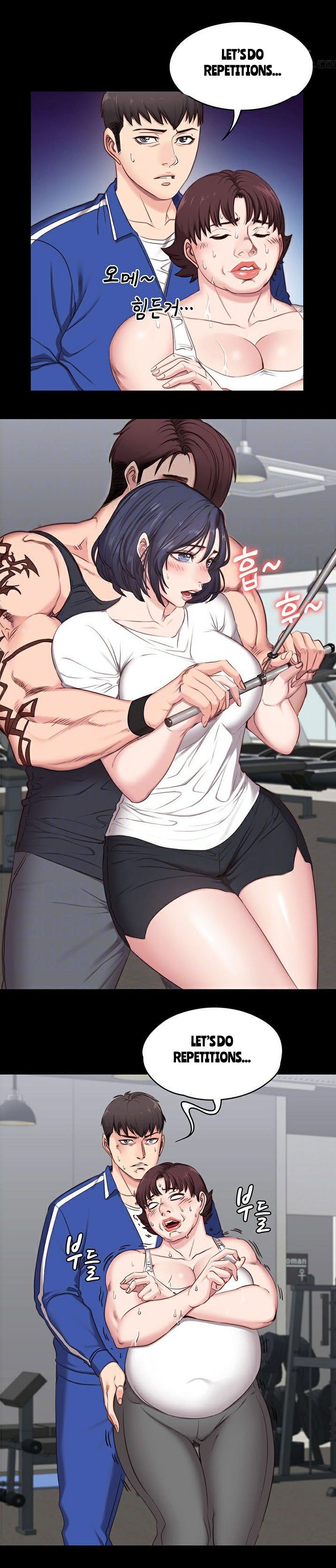 Fitness chapter 2[Manhwa] [English] Page 11