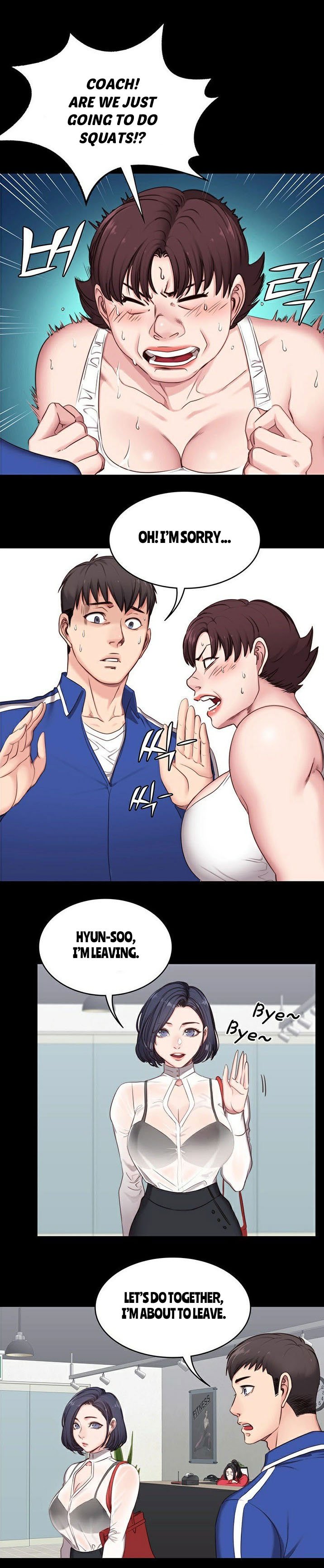 Fitness chapter 2[Manhwa] [English] Page 12