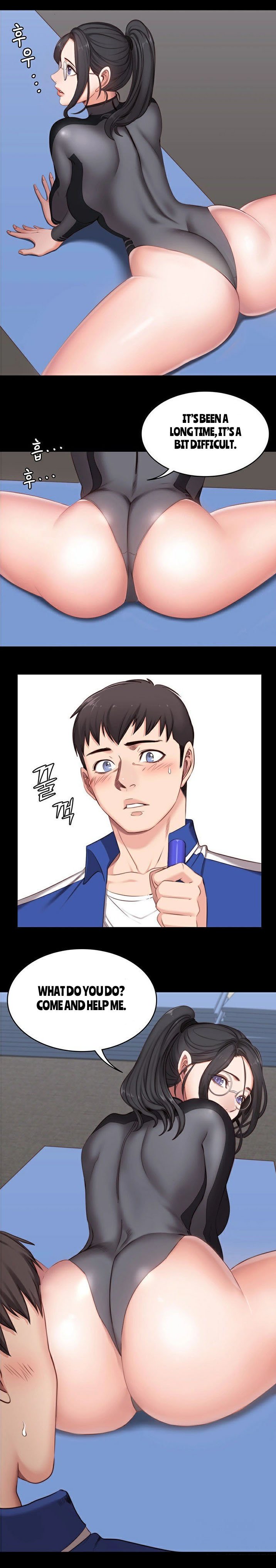 Fitness chapter 2[Manhwa] [English] Page 18