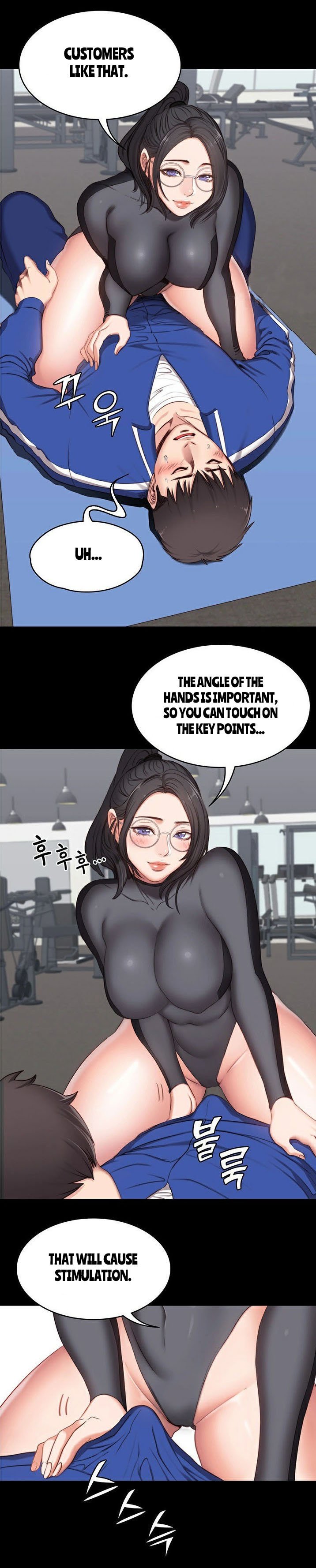 Fitness chapter 2[Manhwa] [English] Page 21